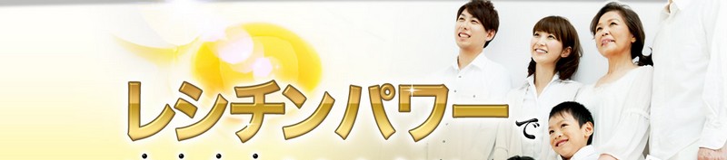 �����R�������T�C�g